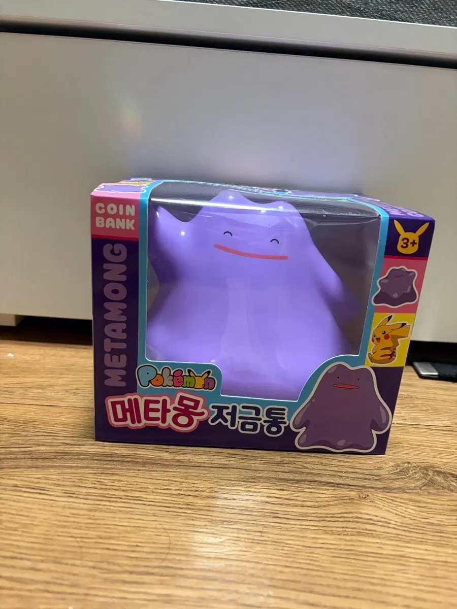 포켓몬스터 메타몽 저금통 새상품