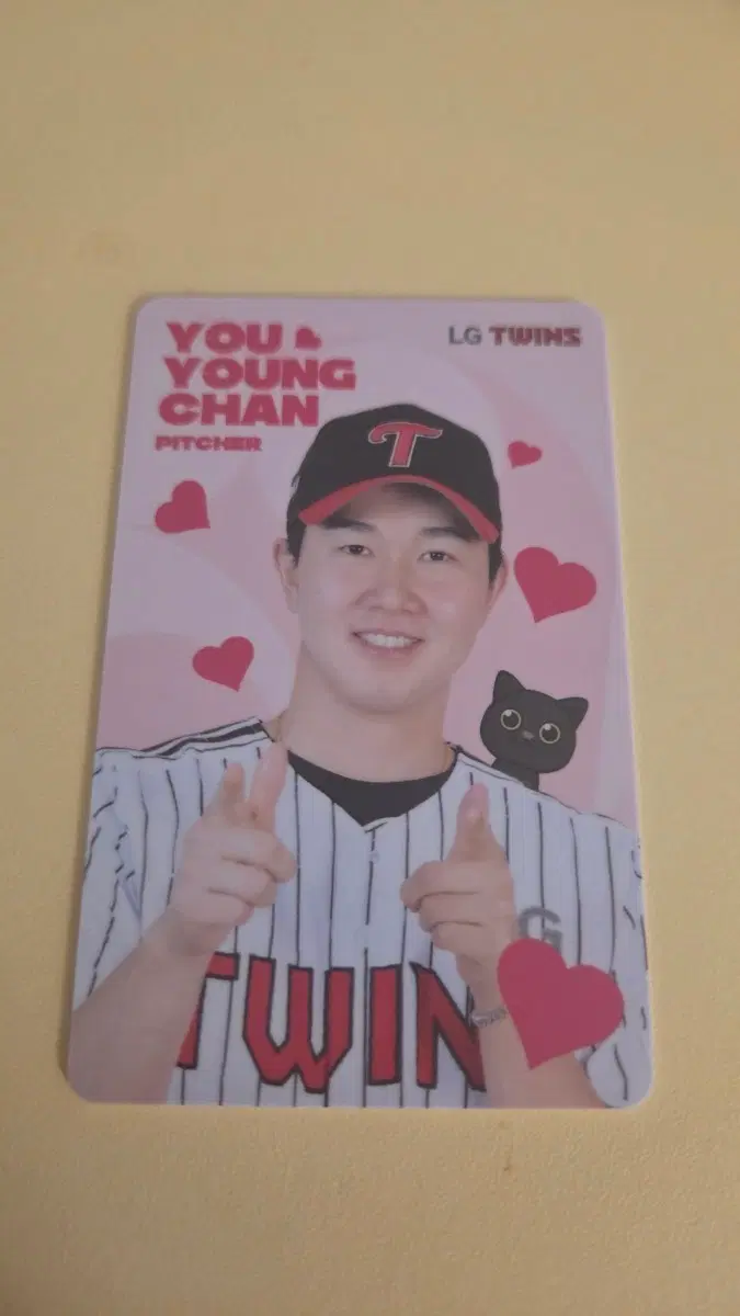LG트윈스 유영찬 7월 포카