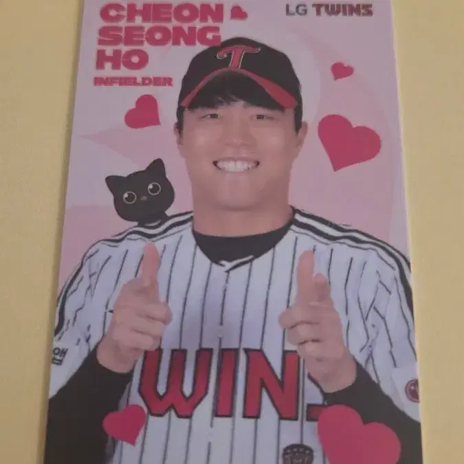 LG트윈스 천성호 7월 포카