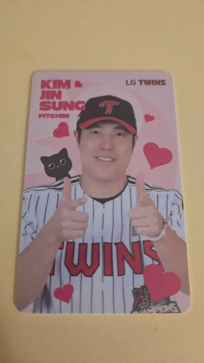 LG트윈스 김진성 7월 포카