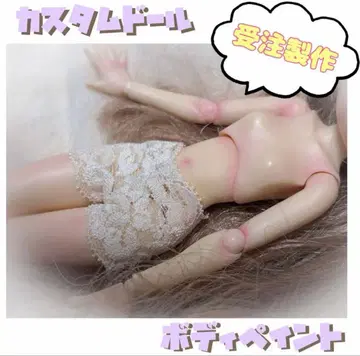 커스텀 브라이스 YMY 바디 22 가동 바디 인형 바디 페인트