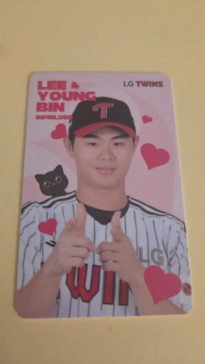 LG트윈스 이영빈 7월 포카