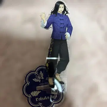 도쿄 리벤저스 바지 케이스케 아크릴 스탠드 요코하마 차이나타운