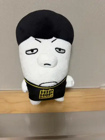 BTS Hip Hop Monster 봉제 인형 SUGA