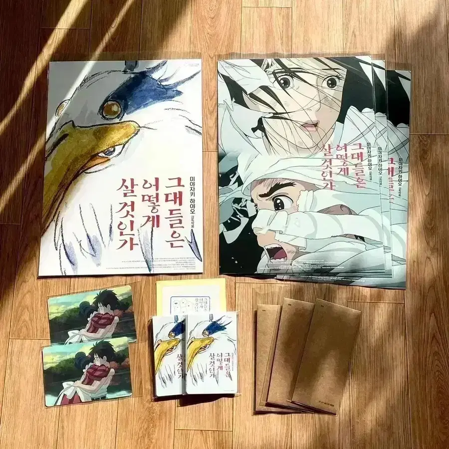 그대들은어떻게살것인가 포스터 왜가리아이맥스렌티큘러TTT그어살특전지브리영화
