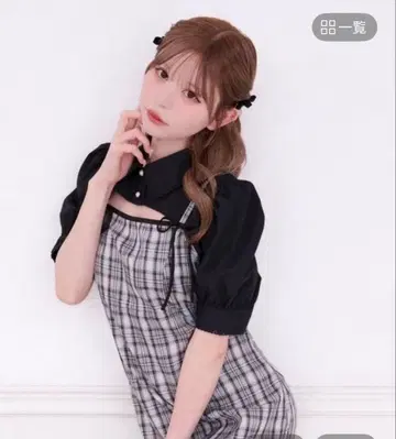 apres jour 숏 볼레로 블라우스
