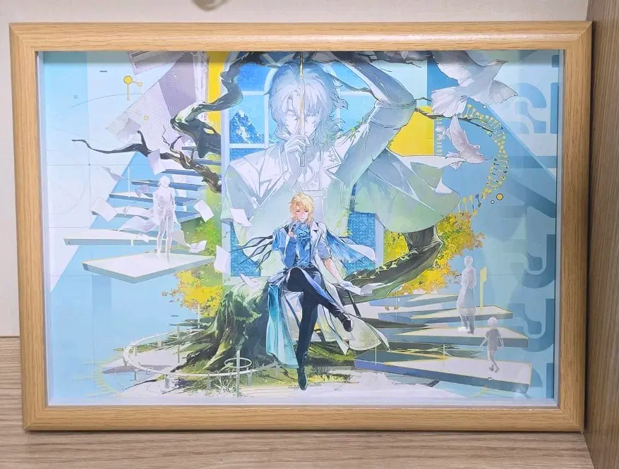 명조 루크헤르센 액자