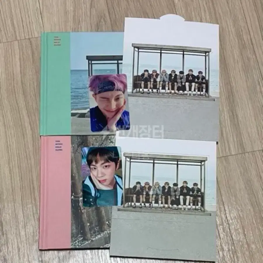 방탄소년단 BTS 봄날 앨범 + 포스터