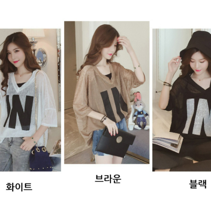 루즈핏 시스루 여름 가디건 레이어드 나시 티셔츠세트