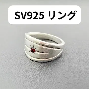 SV925 후광 고정 별 하나 돌 부착 반지 실버 액세서리