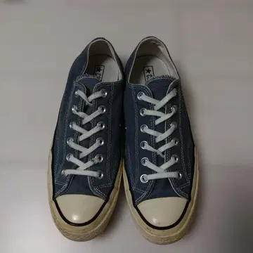 Converse Chuck Taylor All Star 26cm CT70
