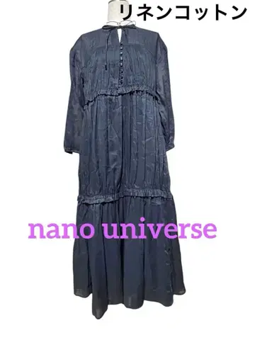 nano universe 린넨코튼 티어드 원피스