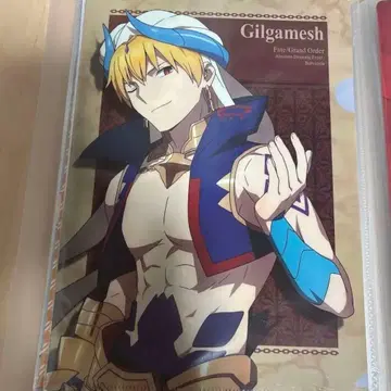 Fate/Grand Order 길가메쉬 클리어 파일