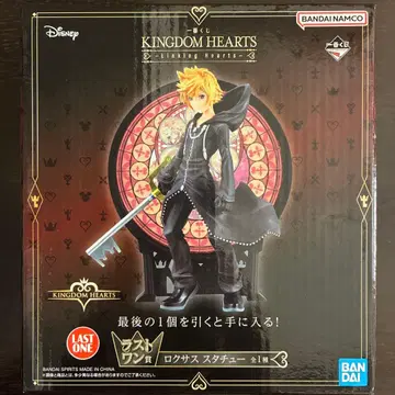 KINGDOM HEARTS 제일복권 라스트 원 록서스 동상