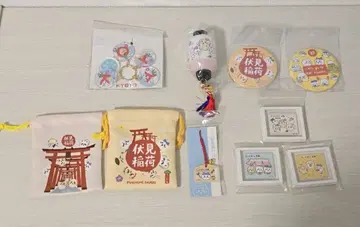 치이카와 (먼작귀) 모구모구본포 교토 후시미 이나리점 굿즈 세트