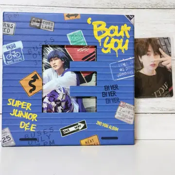 SUPER JUNIOR D&E Bout You EUNHYUK 은혁