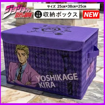 죠죠의 기묘한 모험 수납 박스 요시카게 키라 킬러 퀸 컨테이너 BOX