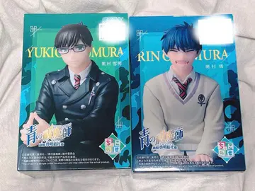 청의 엑소시스트 쵸코노세 피규어 오쿠무라 유키오 오쿠무라 린 묶음 판매