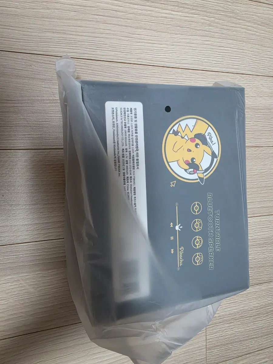 미개봉) 피카츄 턴테이블 판매