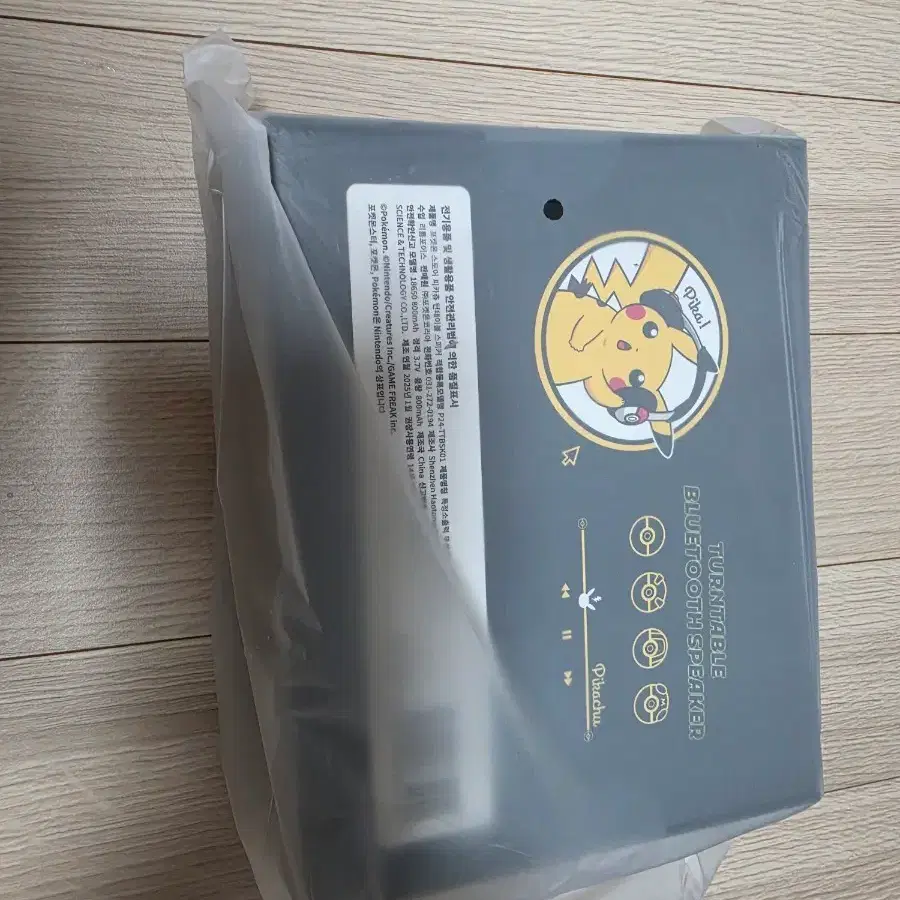 미개봉) 피카츄 턴테이블 판매