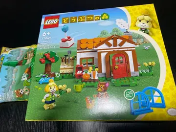 동물의 숲 레고 LEGO 여울(시즈에)님 어서 오세요 예약 특전 포함