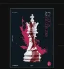 2027대성 홍준용 생명1 Tactics & Strategies 택앤스 일괄