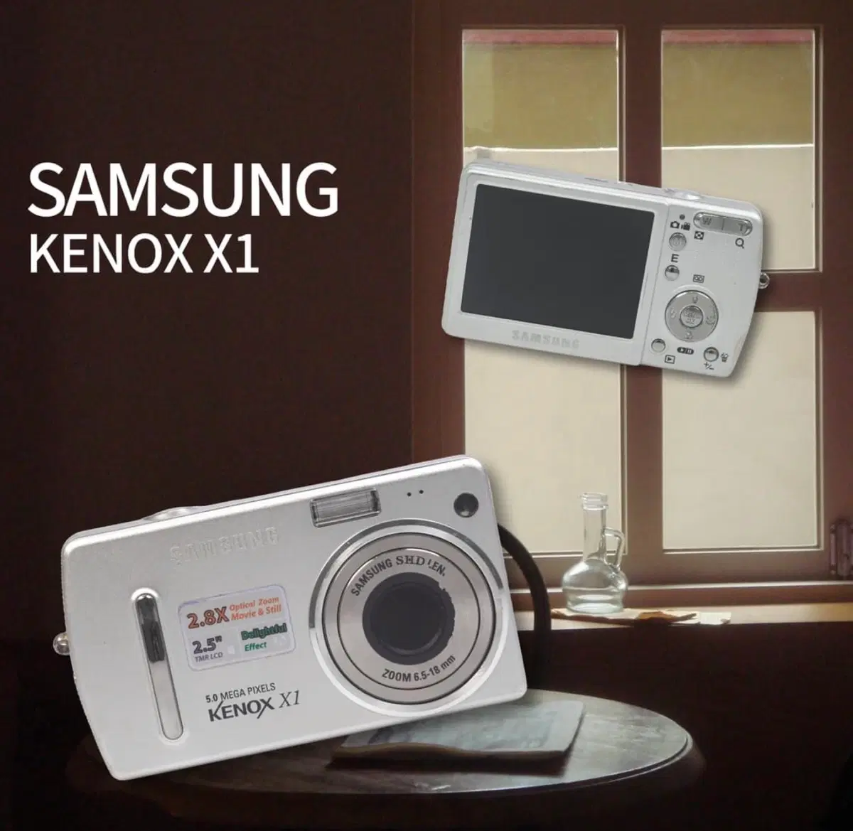 삼성 케녹스 X1 디카