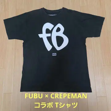 FUBU x CREPEMAN 콜라보 빅 로고 티셔츠