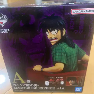 제일복권 카이지 A상 피규어 G상 핀 배지