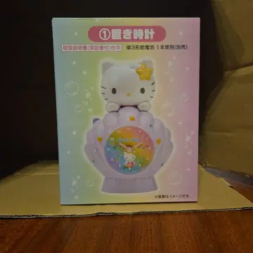 헬로키티 제일복권 시계