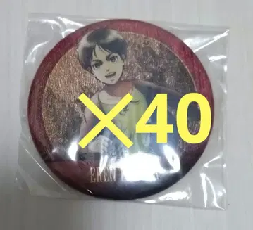진격의 거인 제일복권 메탈릭 캔뱃지 엘렌 소년 40개