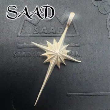 SAAD 태양 심볼 태양신 SV925 펜던트 탑 목걸이 사드