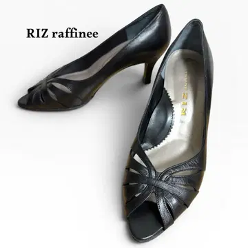 새상품급 Riz raffinee 천연 가죽 블랙 펌프스 일본제 24EE