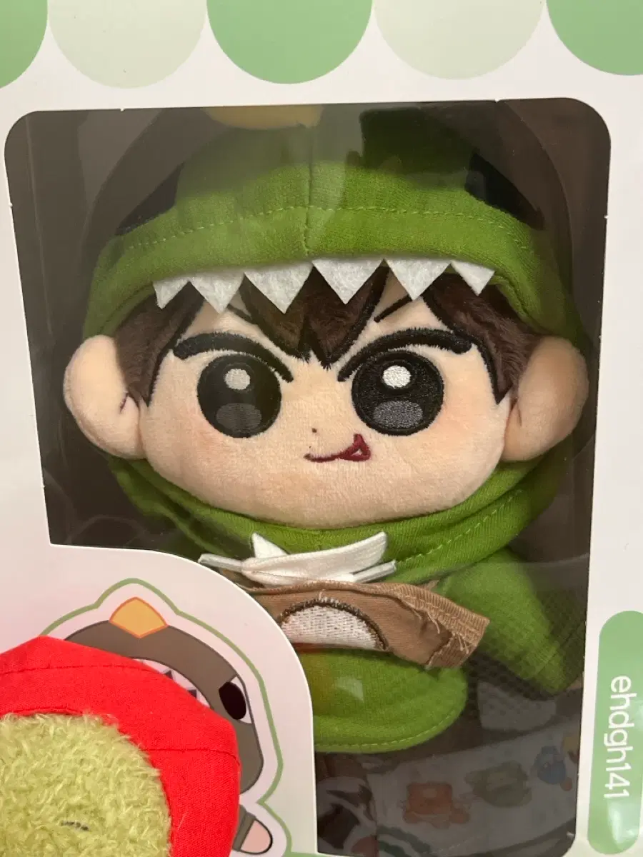공룡봉제인형