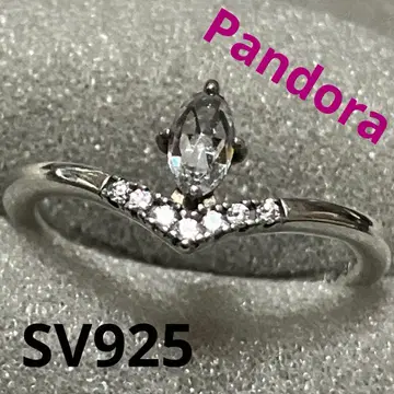 판도라 Pandora SILVER 925 실버 반지 10호
