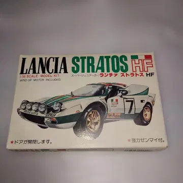 LANCIA STRATOS HF 1/38 프라모델
