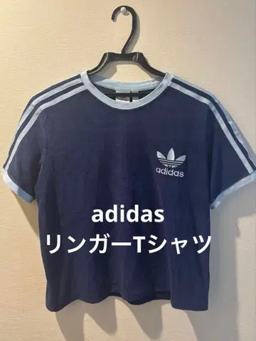 adidas 트레포일 링거T셔츠 타월 원단 자수 아디다스 반팔