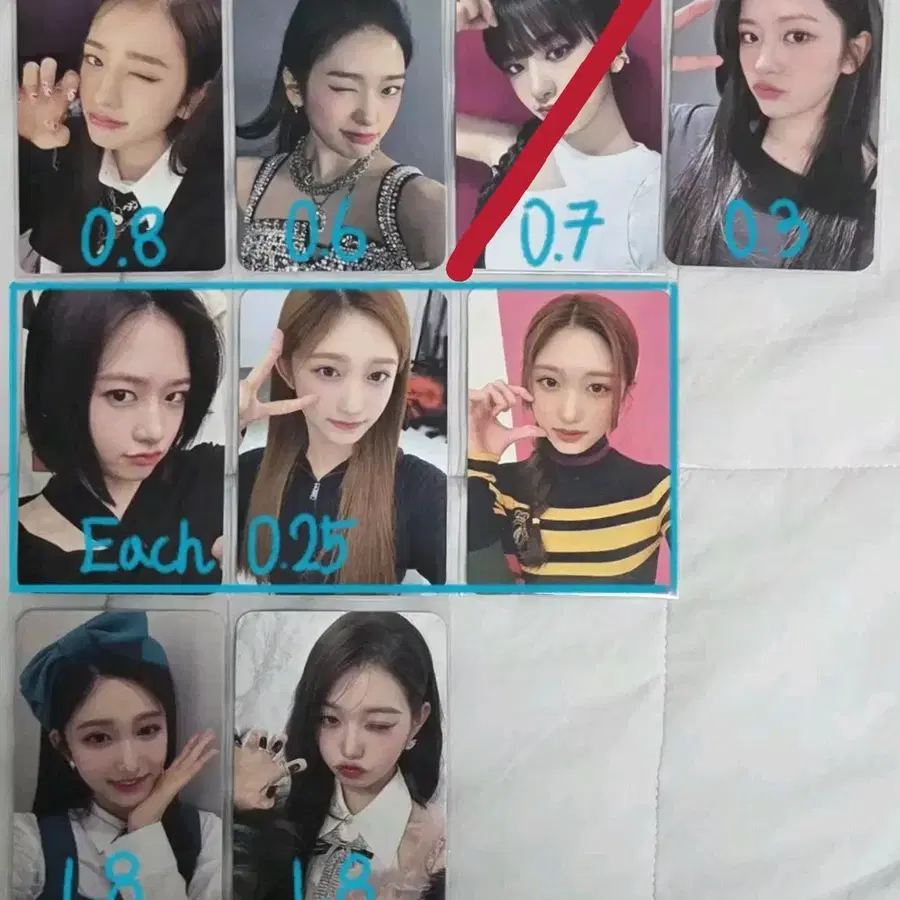 최최저가;폭덤)세일해요! 아이브 포카 팔아요 양도해요 아이브안유진장원영가을리즈레이이서