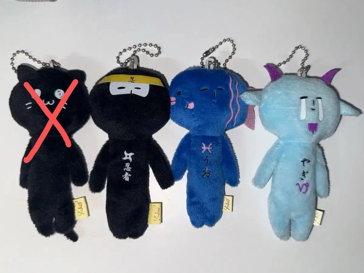 유키오 시리즈 인형 고양이 닌자 별자리 물고기 염소