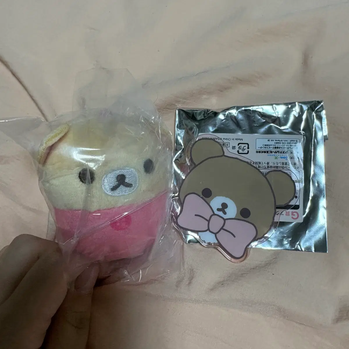 리락쿠마 코리락쿠마 네오 머핀가챠 인형키링 제일복권 G상 일괄 판매