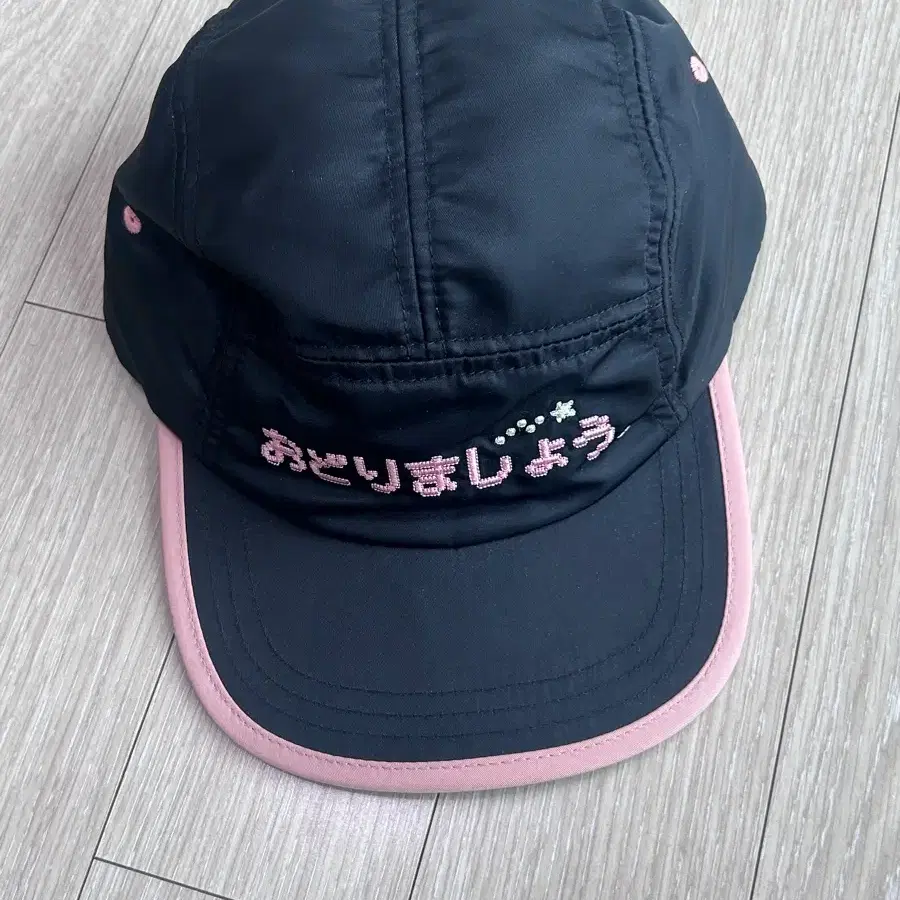 인오도르 캡모자