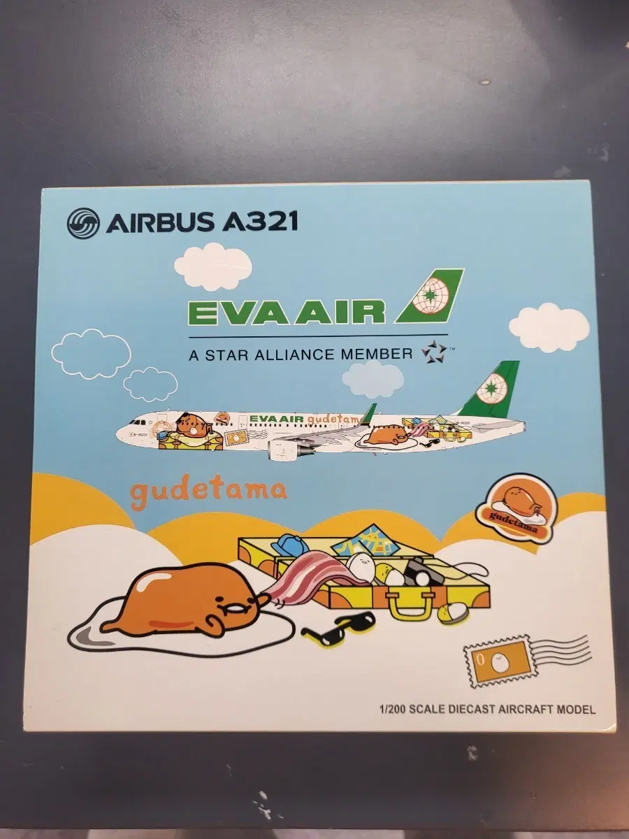 a321 eva 항공 gudetama 도색