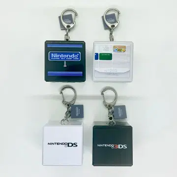 닌텐도 뮤지엄 시동음 키링 4개 세트