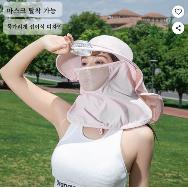 태양열선풍기모자 태양선풍기모자여자 태양광선풍기모자 선풍기모자 모자선풍기 usb선풍기모자 옥외 캠핑 자전거를 타다 낚시