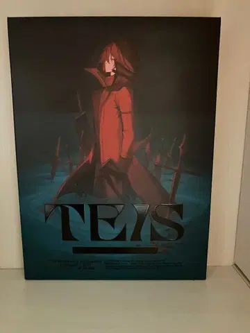 어둠의 실력자가 되고 싶어서! season 1 DVD 소설 제6권판 특별 클리어 파일