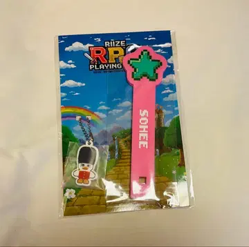 RIIZE 팬미팅 참 포함 부채 그립 소희 토르비옹