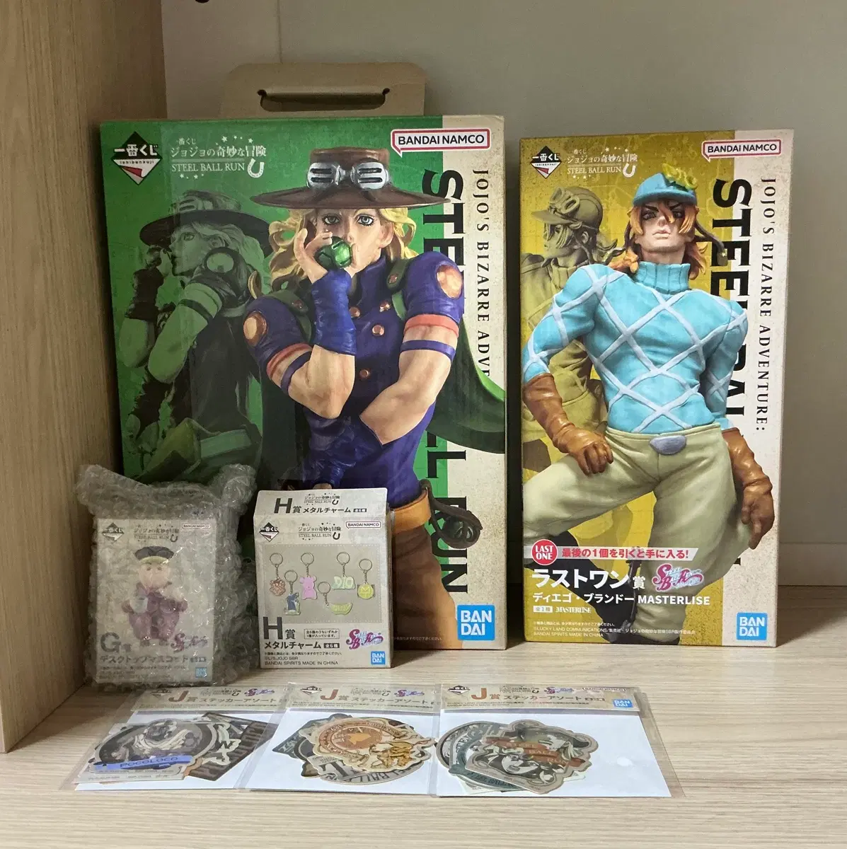 죠죠 이치방쿠지 B상 라스트원상