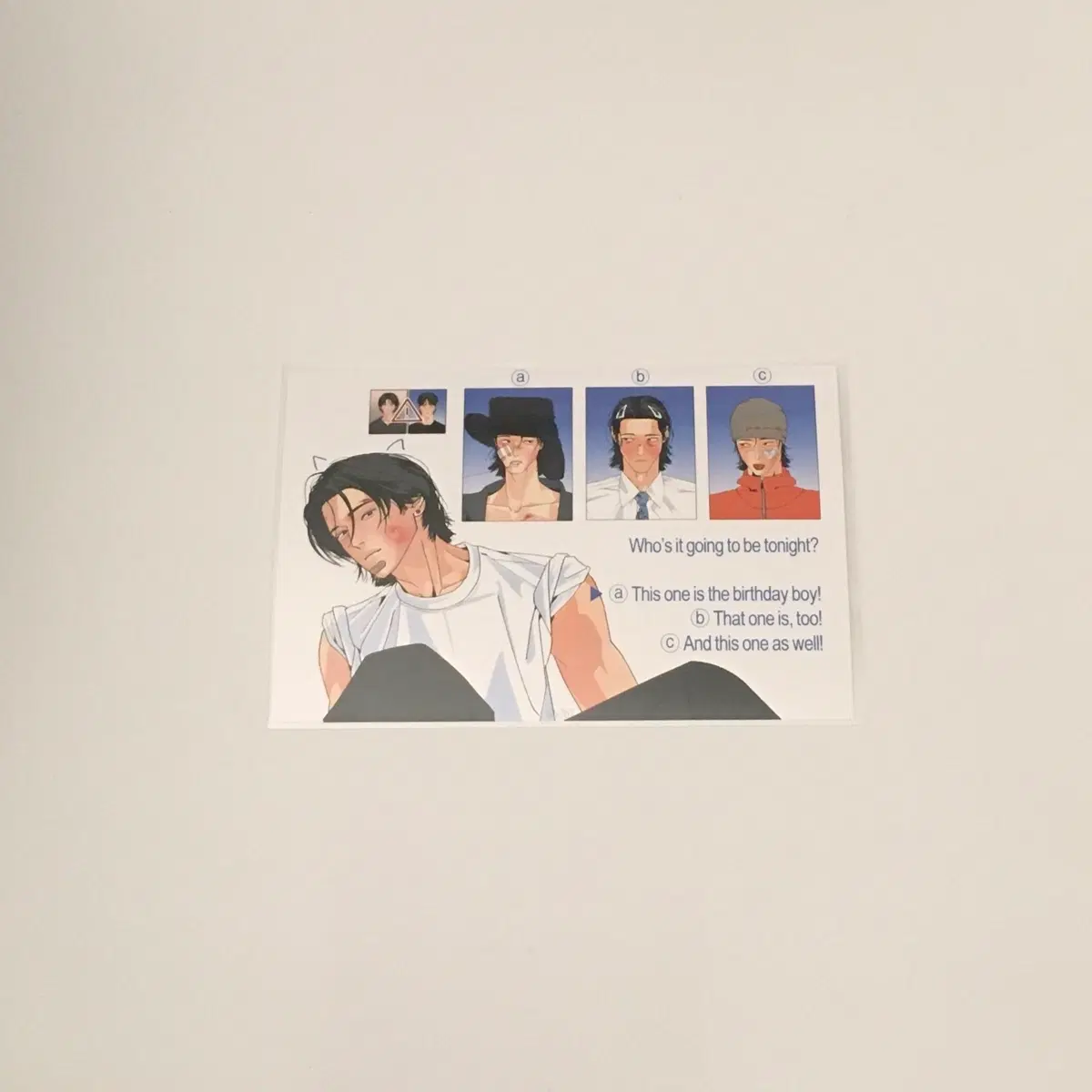 봄툰 주의 평화 주평 프린팅 박스 프박 C