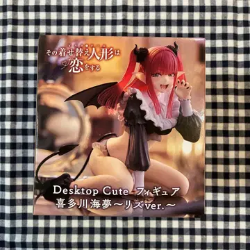 [그 비스크 돌은 사랑을 한다] 키타가와 마린 Desktop Cute 피규어 리즈