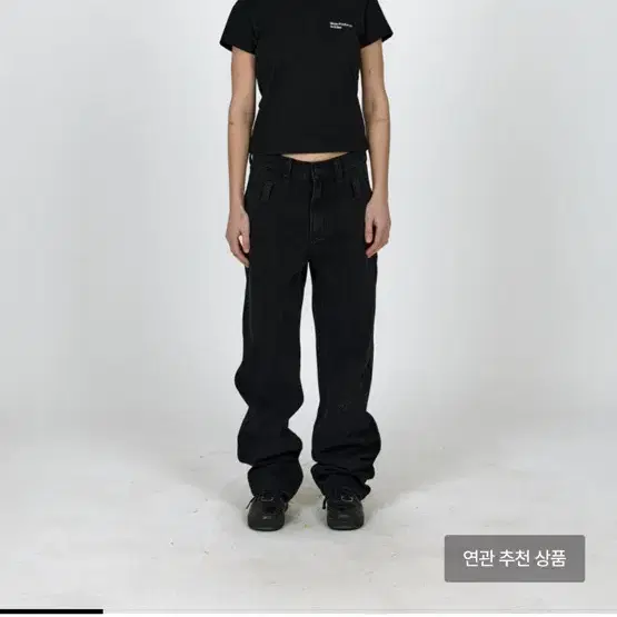 플라스틱프로덕트 MPa 벨트 파우치 팬츠 블랙 구해요